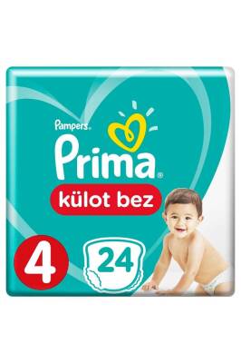 PRİMA PANTS KÜLOT MAXİ TEKLİ - 1