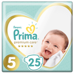 PRİMA PREMİUM CARE İKİZ JUNİOR NO:5 - 4