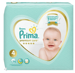 PRİMA PREMİUM CARE İKİZ MAXİ NO:4 - 1